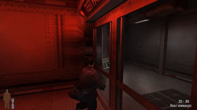 Max Payne. Прохождение. Часть 7 смотреть онлайн