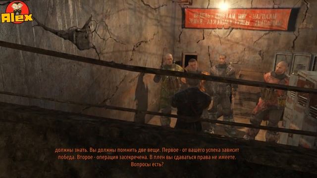 Metro Last Light. ДеФФчонки и предательство! # 4 смотреть онлайн