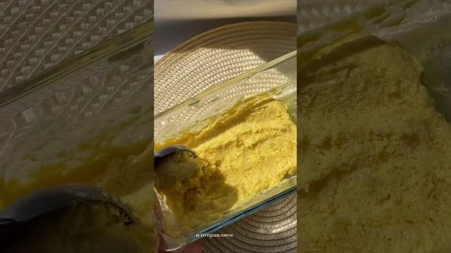 УМЕЙ_ГОТОВИТЬ