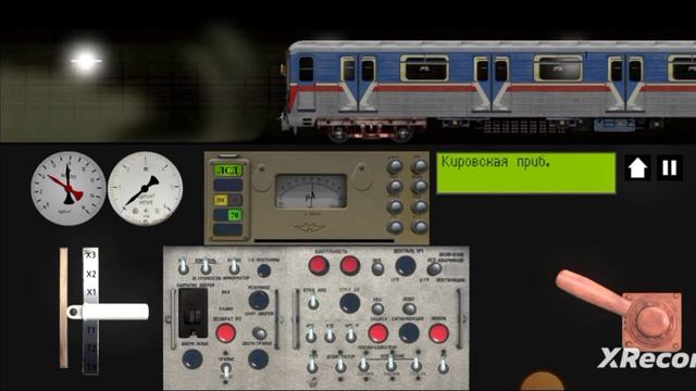 Метро Самары! Катаемся на "Номерном" в симуляторе метрополитенов России 2д смотреть онлайн