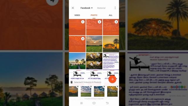 Youcut video editing | How to edit Video in Youcut video editor | Lesson 1 смотреть онлайн