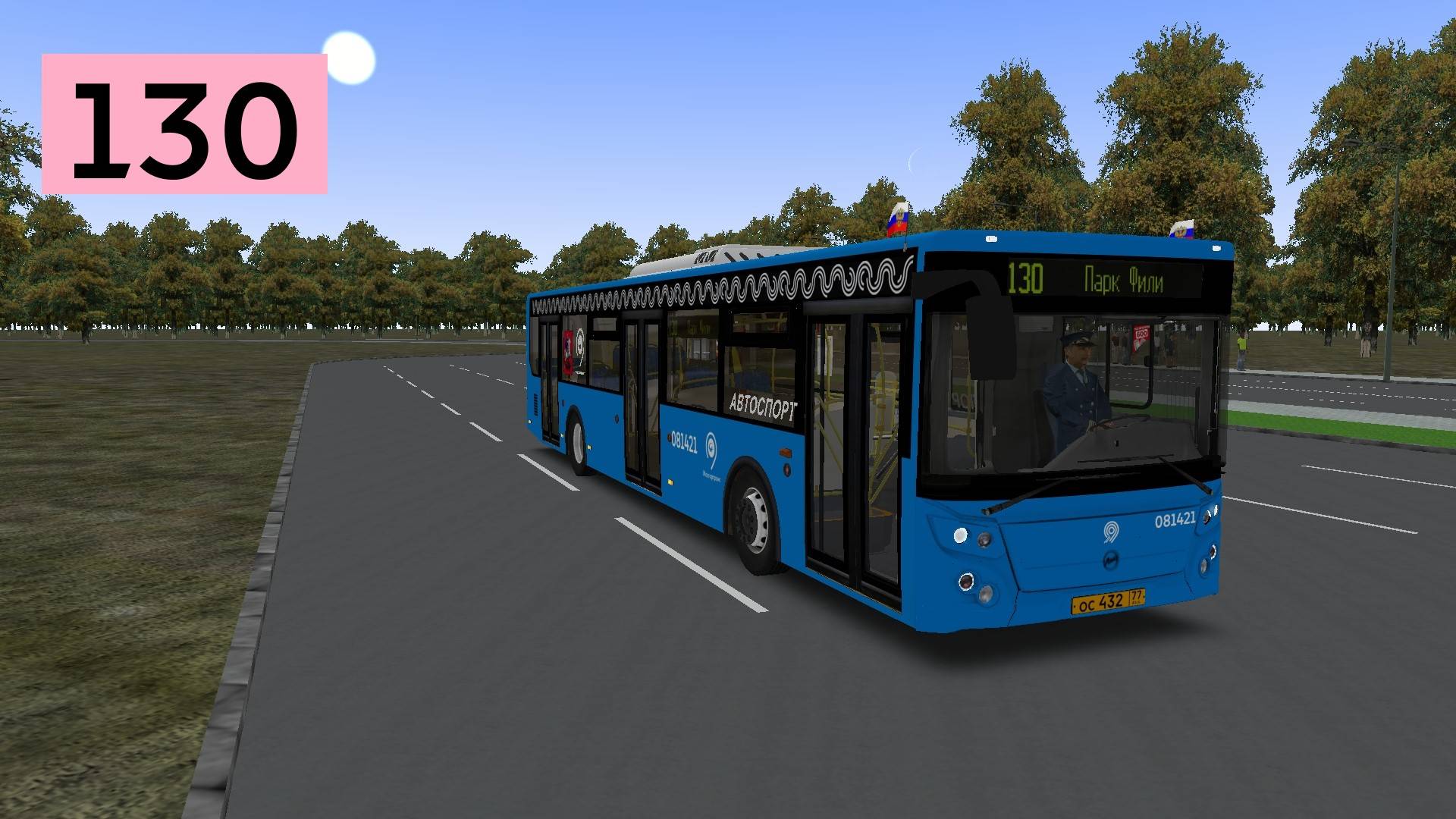 OMSI 2: Автобус №130 23-й квартал Новых-Черёмушек - Парк Фили смотреть онлайн