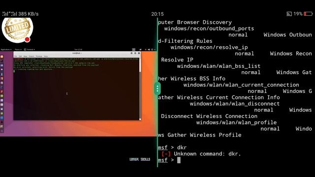 Termux Stream смотреть онлайн