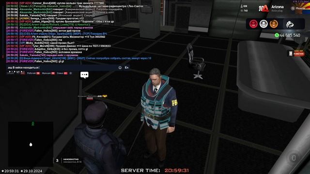 2024-10-29 20-54-57 смотреть онлайн