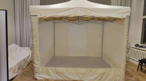 шатер быстро сборный 3х3 бежевый