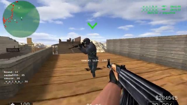 Critical Strike Portable 1# смотреть онлайн