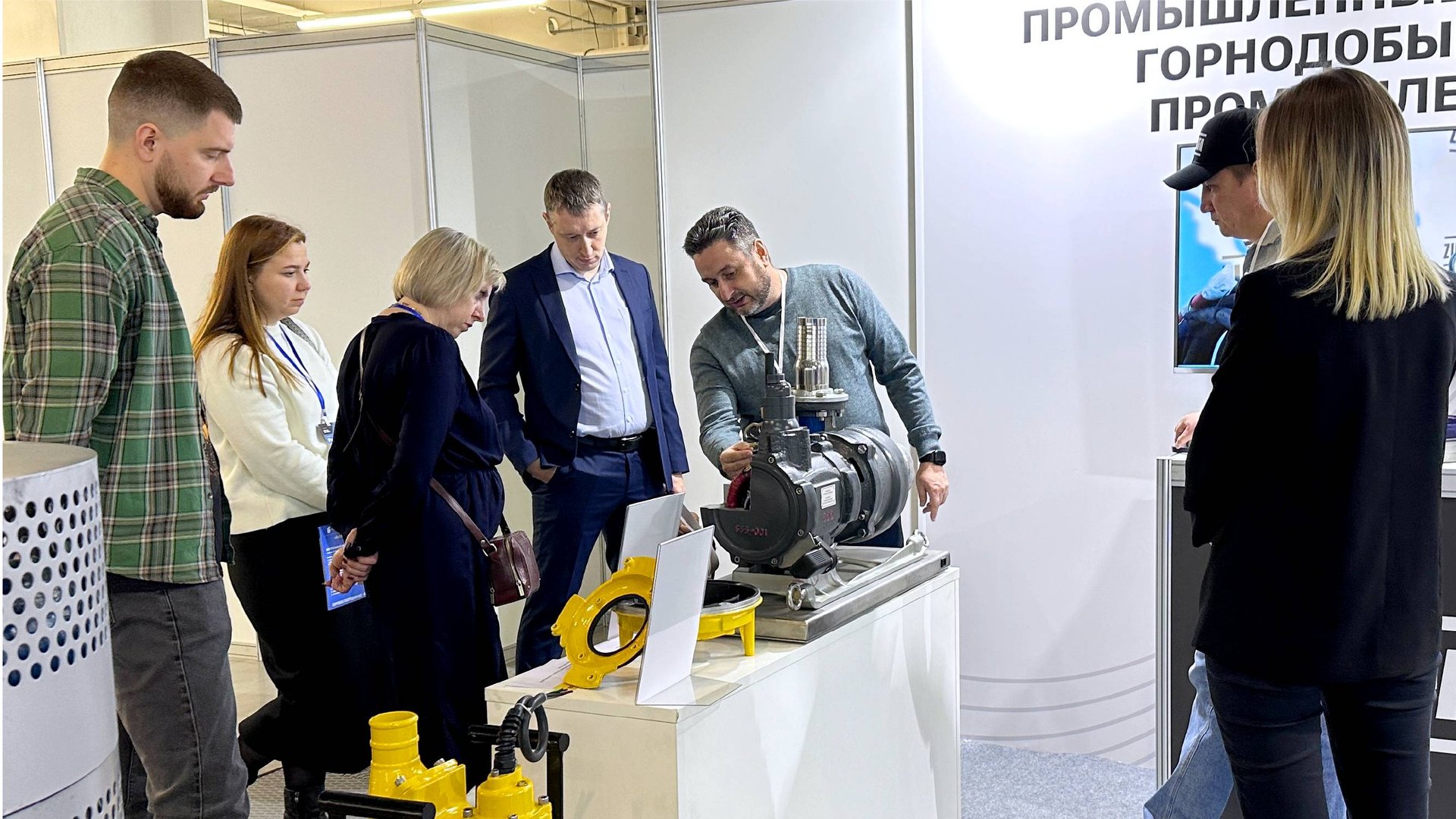 Участие в выставке «Рудник 2024» в Екатеринбурге смотреть онлайн