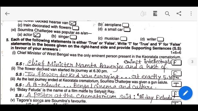 Class 10 Ray And Martin Question Bank English 2023| Madhyamik Preparation Part 9 смотреть онлайн