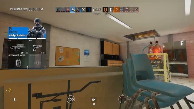 Tom Clancy's Rainbow Six Siege радуга СТРИМ смотреть онлайн