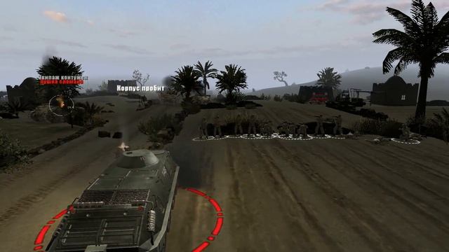 Engagment of Tehran Outskirts, Iran смотреть онлайн
