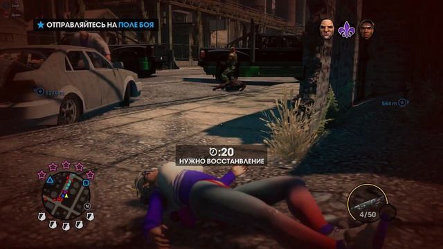 Три пути (Saints Row 3 - Кооператив - Прохождение #16) смотреть онлайн