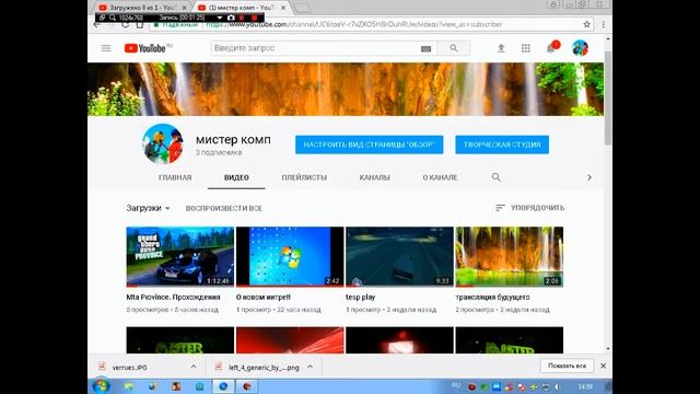 Объявления!! О left 4 dead или другом смотреть онлайн