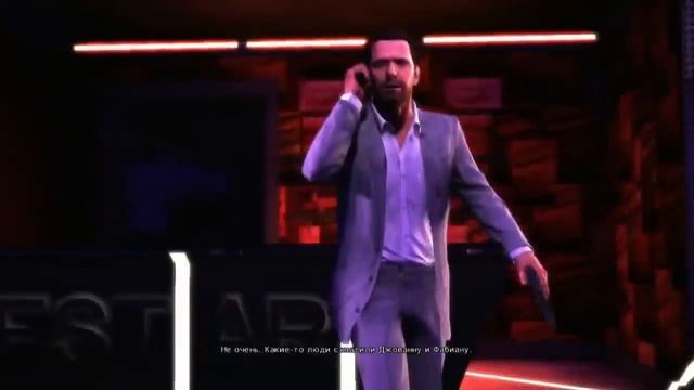 Max Payne 3 и Юзя Часть 2 Ночная Бойня смотреть онлайн