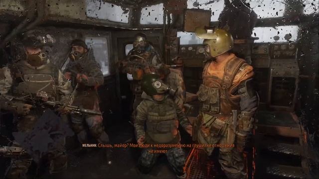 Прохождение Metro Exodus. Начало #1 смотреть онлайн