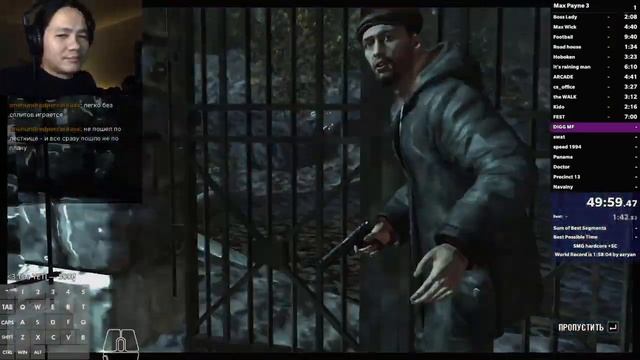 Max Payne 3 speedrun sm glitchless hardcore %SC Former World Record 1h 42m 38s смотреть онлайн
