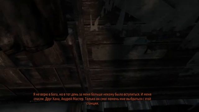 Metro Redux 2023 3 часть продолжение смотреть онлайн