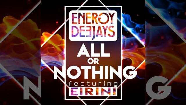 All Or Nothing смотреть онлайн