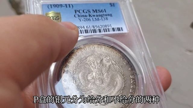 十六岁的高三学生，奶奶给7万的银圆居然还不满意！要和奶奶断亲 смотреть онлайн