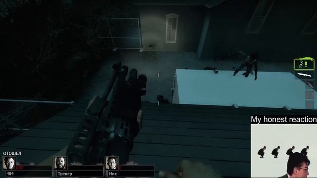 ИХ БЫЛО ЧЕТВЕРО ОСТАЛОСЬ ТОЛЬКО ДВА ::/ Left 4 Dead 2 смотреть онлайн