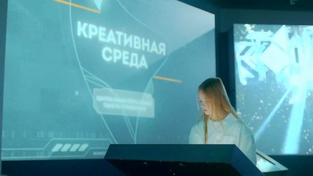Профориентационный проект "Билет в будущее" смотреть онлайн