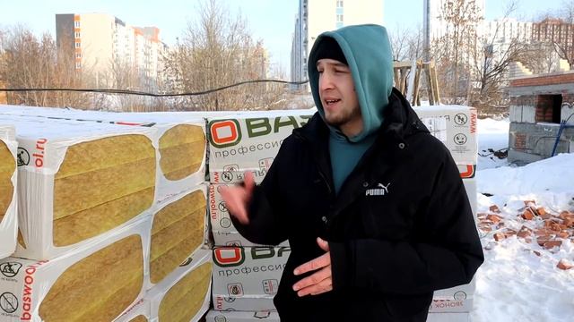 Утеплитель для дома | Пеноплекс, пенопласт или минеральная вата? Какой утеплитель? смотреть онлайн