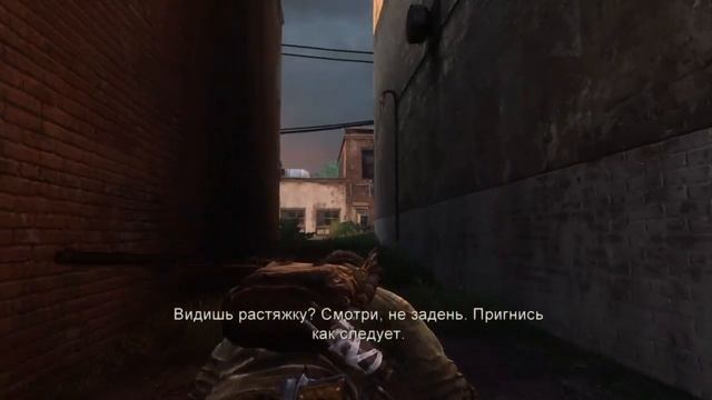 Одни из нас. Послушная девочка))) смотреть онлайн