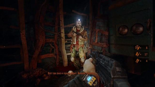Прохождение Metro 2033 Redux Глава 3 Хан смотреть онлайн