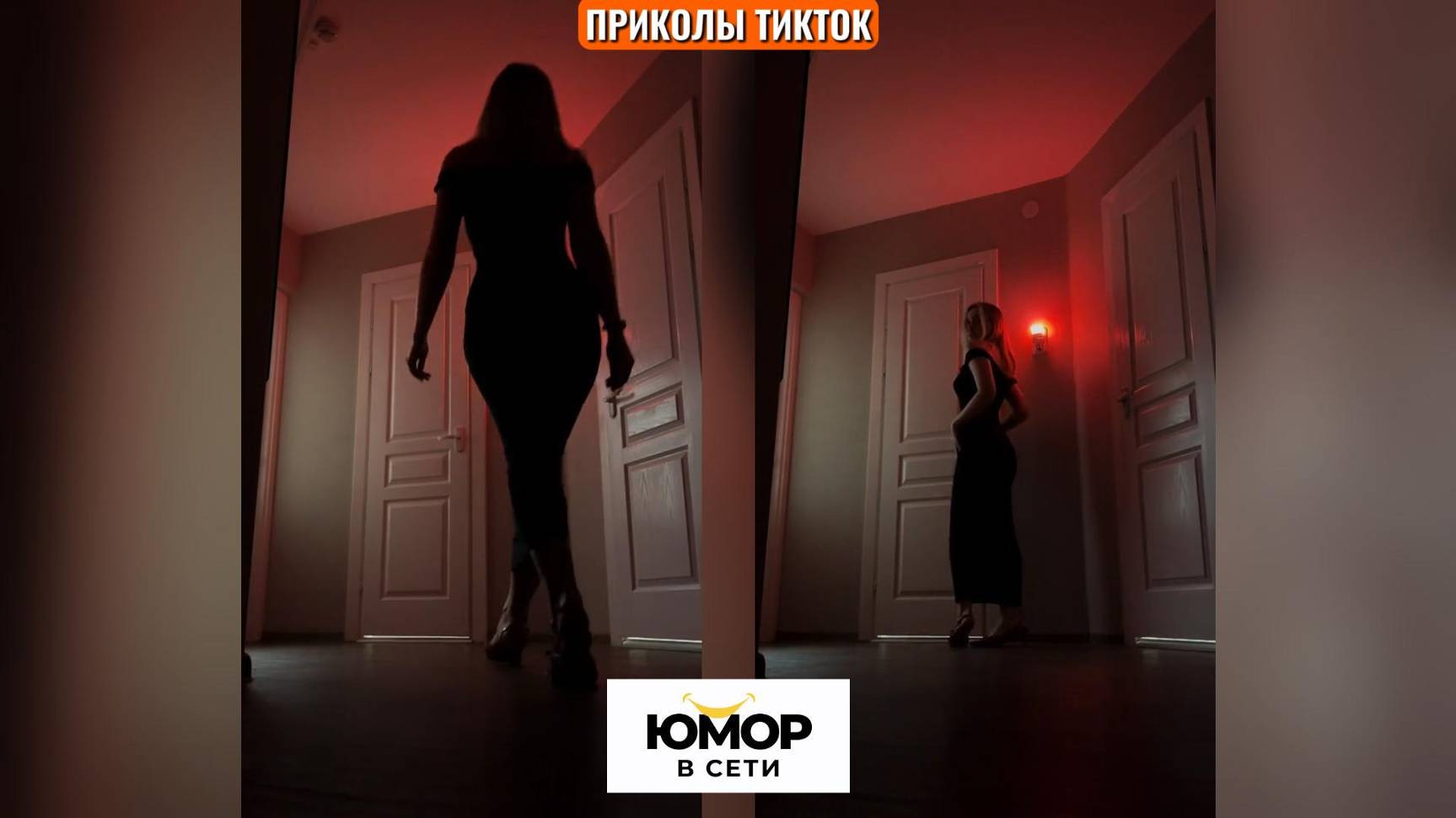 ПРИКОЛЫ ТИКТОК / ЛУЧШИЕ СМЕШНЫЕ ВИДЕО ИЗ TIKTOK #59 смотреть онлайн