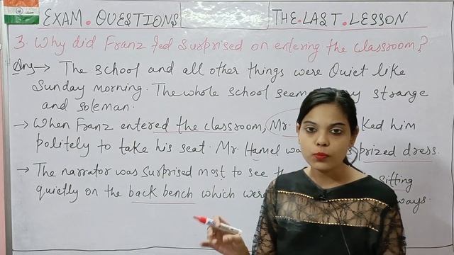 (Part 1) The Last Lesson | Important SHORT Question Answer for Board Exam | Class 12 English смотреть онлайн