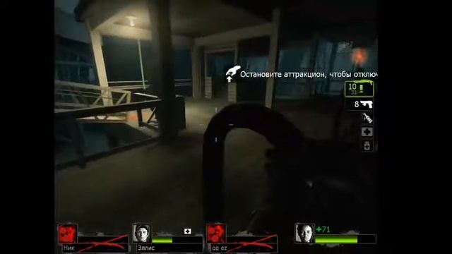 СТРИМ: Left 4 Dead 2 Прохождение Компании №2 смотреть онлайн