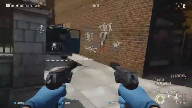 Прохождение Украинского дела в игре PAYDAY2 смотреть онлайн