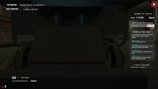 [ A L I E N: Isolation ] Не совсем ночные похождения с Василием [5] смотреть онлайн