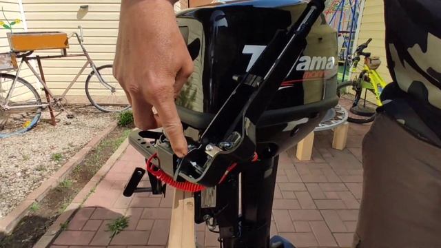 Toyama 9,8. смотреть онлайн