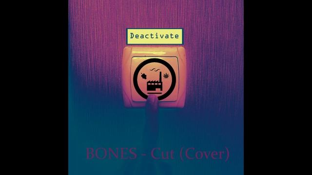 Arahnij - Отключи ( BONES Cut cover) смотреть онлайн