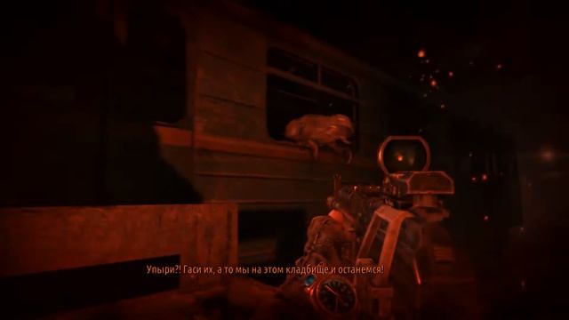 Metro 2033 Redux #15 ✖ ДЕПО (ВЫЖИВАНИЕ/РЕЙНДЖЕР ХАРДКОР) ✖ [1080p] смотреть онлайн
