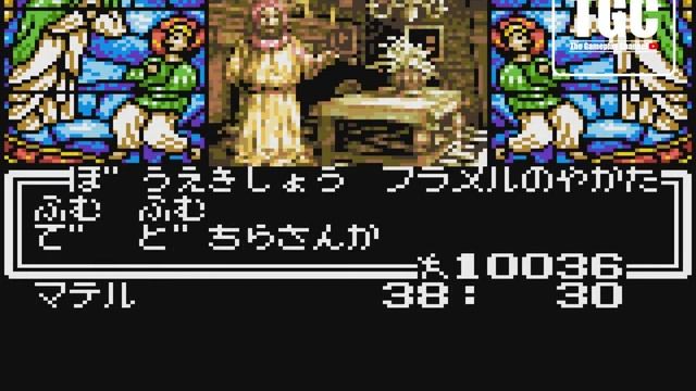 Sega Game Gear Micro Red | Revelations The Demon Slayer | Gameplay #sega #gamegear #segagamegear смотреть онлайн