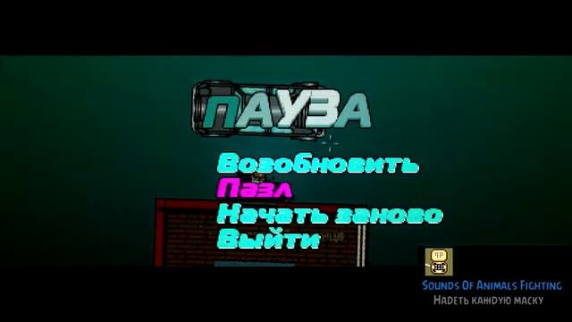 Винтажный видеоролик который жалко удалить смотреть онлайн