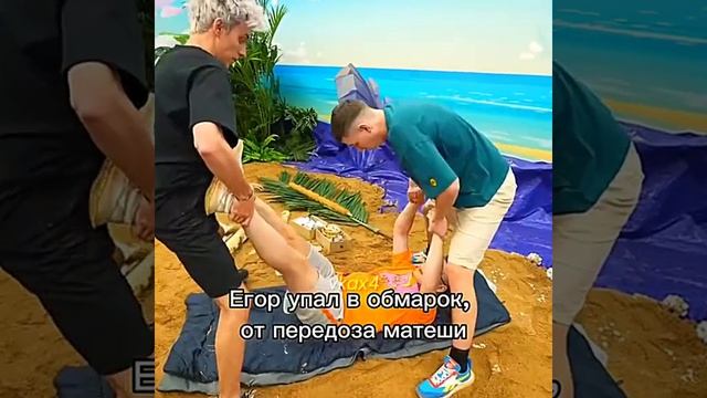 VID-20240923-WA0010 смотреть онлайн