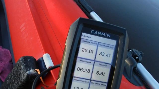 Боцман 340ас под Сузуки 6ас винт 8 шага смотреть онлайн