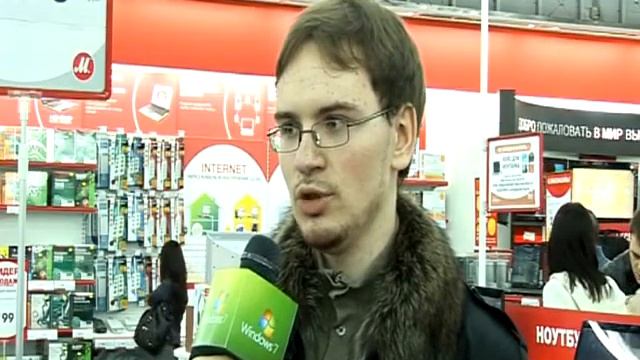 Пользователи о Windows 7 (1).avi смотреть онлайн