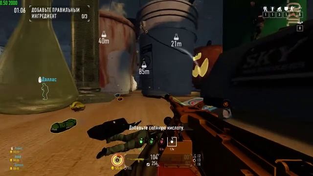 Payday 2 Договор о конфронтации / Compact Confrontation смотреть онлайн