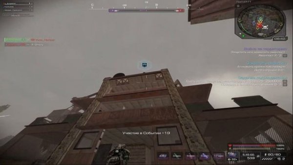 ПРОКАЧАЛ ИНЖЕНЕРИЮ ДО 4 УРОВНЯ И ОБУСТРОИЛ УБЕЖИЩЕ | STALCRAFT X