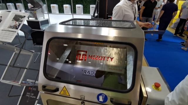 MIZOTTY на выставке АВТОМЕХАНИКА 2022 смотреть онлайн