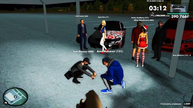 Grand Theft Auto San Andreas 2024.10.29 - 21.05.24.05.DVR смотреть онлайн