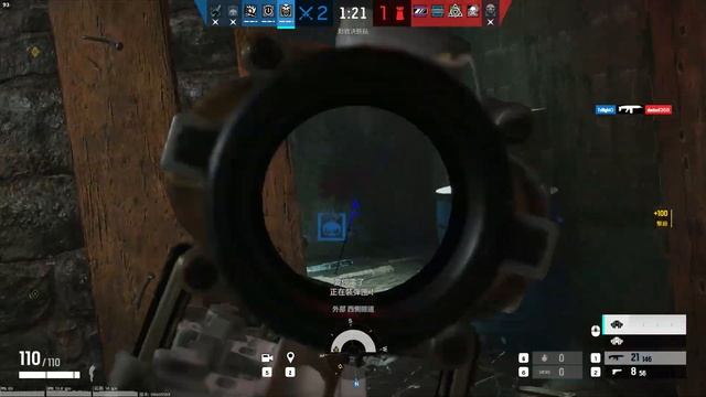 Rainbow Six 2024 03 25 смотреть онлайн