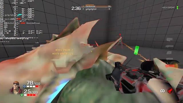 Quake Champions - играем с ботами (1) смотреть онлайн
