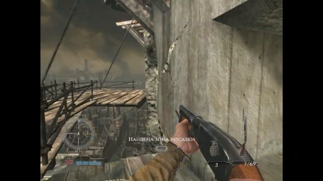 Medal of Honor Airborne прохождения игры часть 15 смотреть онлайн