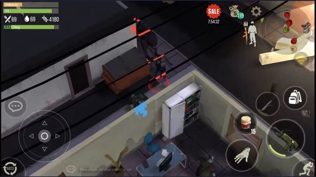 Prey Day. Собираем грузы. часть 2 смотреть онлайн