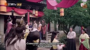 Принцесса короля Лань Лин 1 сезон 1 серия