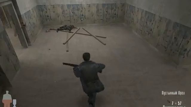 Max Payne (пиратка) прохождение часть 1 глава 5 смотреть онлайн